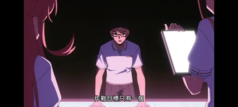 拔作岛,动漫,动画,番剧,肉番,ACG