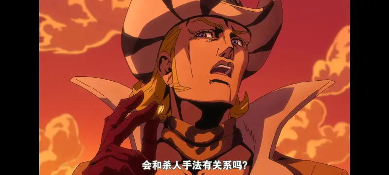JOJO,JOJO的奇妙冒险,SBR,飙马野郎,动漫,动画,番剧,二次元,ACG,日漫