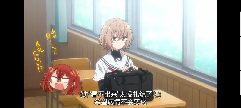 想吃掉我的非人少女,对我垂涎欲滴的非人少女,百合,百合番,动画,动漫,番剧,ACG