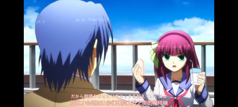 AngelBeats,天使的心跳,动画,动漫,ACG