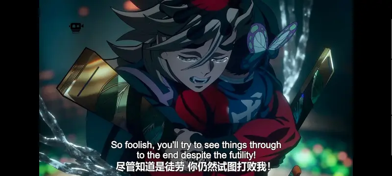 鬼灭之刃,鬼滅之刃,剧场版,鬼灭之刃无限城篇,动画,动漫,动画电影,日漫,ACG,二次元