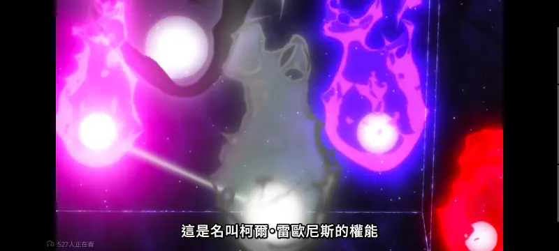 从零开始的异世界生活,Re从零开始的异世界生活,异世界,动画,动漫,番剧,二次元,ACG,日漫