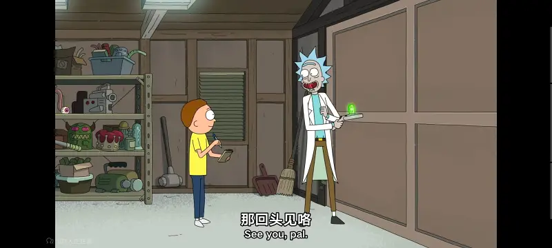 瑞克和莫蒂,瑞克与莫蒂,美漫,动画,动漫,番剧,ACG
