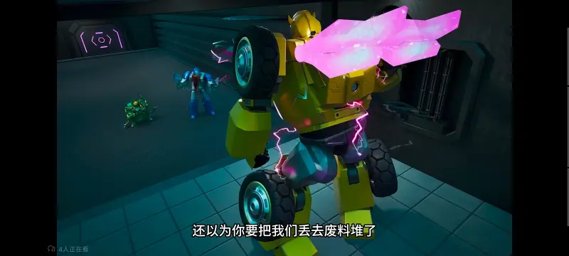 变形金刚,变形金刚赛博世界,美漫,动画,动漫,番剧,ACG