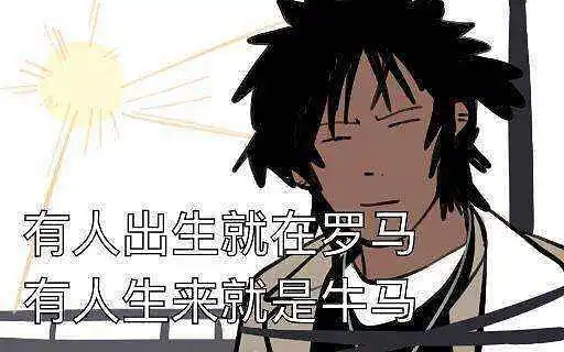 鹰角嗷，你太baby了