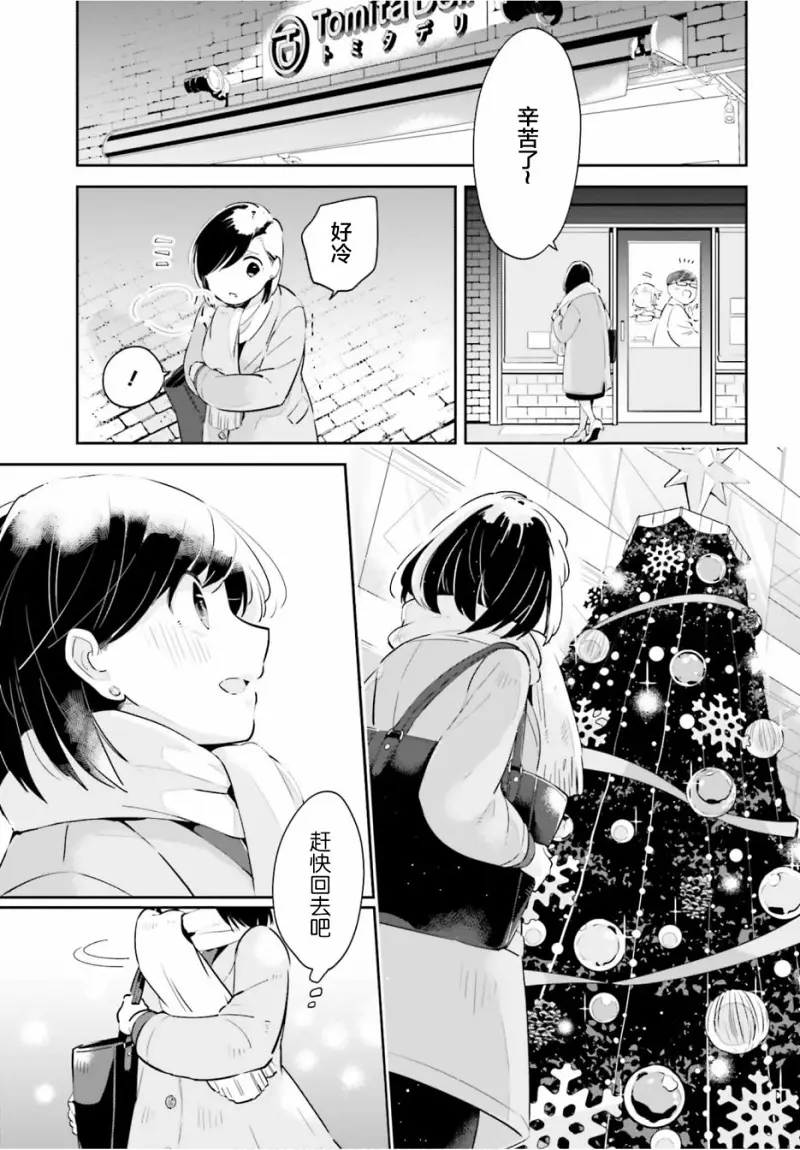 百合