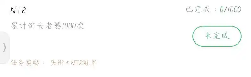 闲聊茶馆,养蛋,幸运转盘,122事件