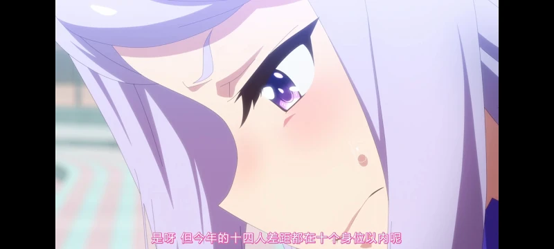 赛马娘,赛马娘第二季,动画,动漫,番剧,赛马娘PrettyDerby,二次元,ACG