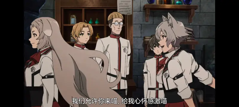 无职转生,无职转生到了异世界就拿出真本事,异世界,动画,动漫,番剧,日漫,二次元,ACG
