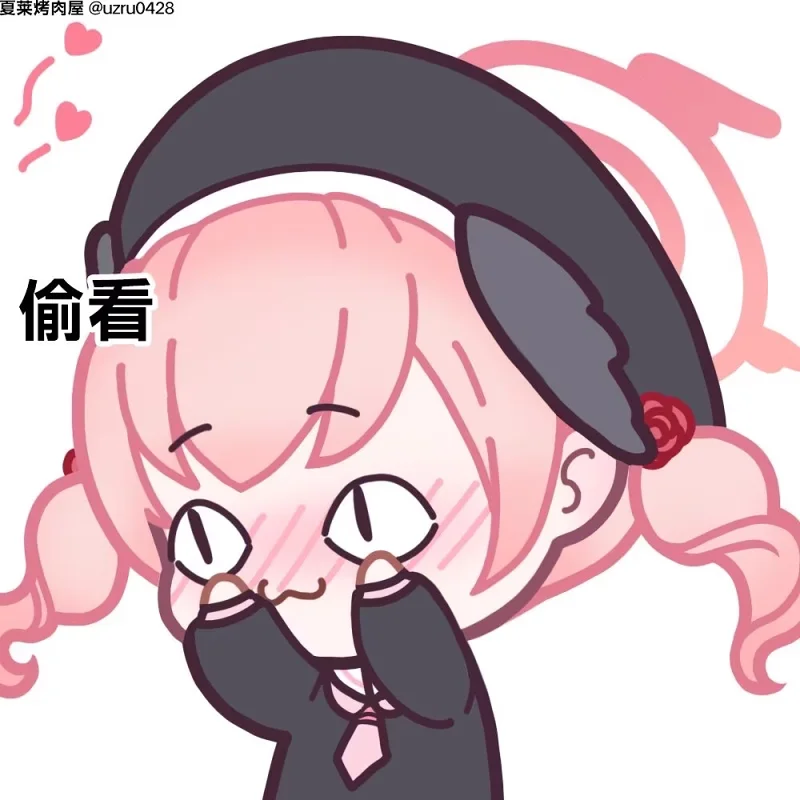 ba