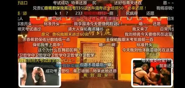 [搬运]包♂青天 (弹幕版)