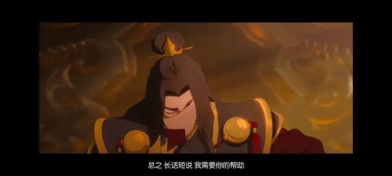 降世神通,安昂传奇,美漫,动画,动漫,番剧,二次元,ACG,动画电影