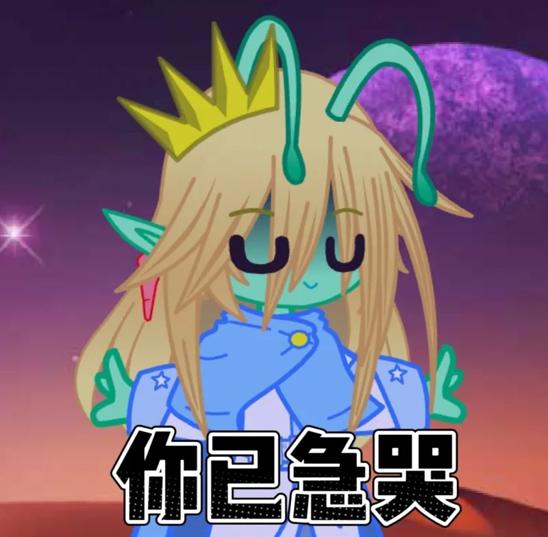 穿越未来5000年