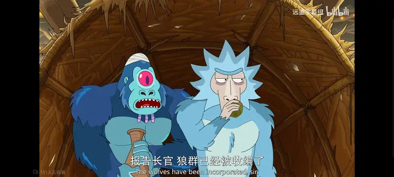 瑞克和莫蒂,瑞克与莫蒂,美漫,动画,动漫,番剧,ACG,欧美动漫