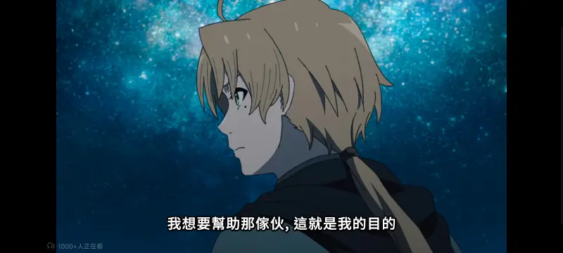无职转生,无职转生到了异世界就拿出真本事,异世界,动画,动漫,番剧,二次元,日漫,ACG