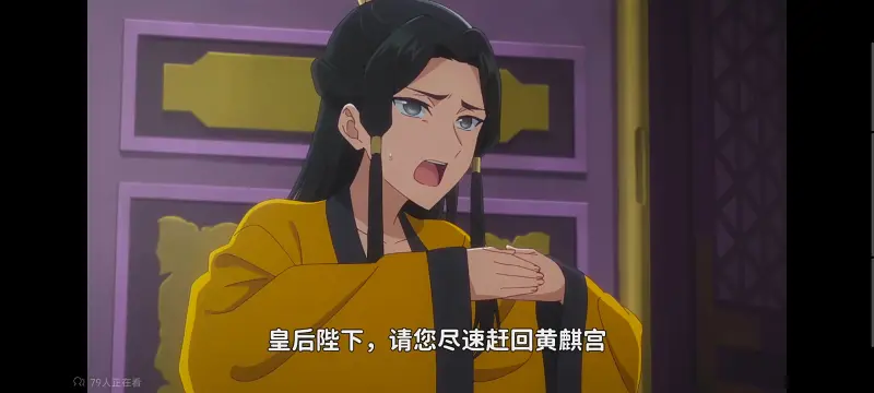 虽然我是不完美恶女雏宫蝶鼠替换传,恶女不才请多关照雏宫蝶鼠替换传,动画,动漫,番剧,二次元,日漫,ACG