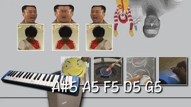 自売