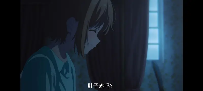 与你相恋到生命尽头,与你相恋到世界尽头,百合,动画,动漫,番剧,二次元,日漫,ACG