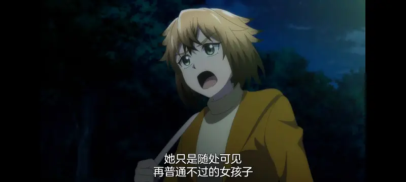 小伽椰并不可怕,神八小妹并不可怕,动画,动漫,番剧,二次元,ACG