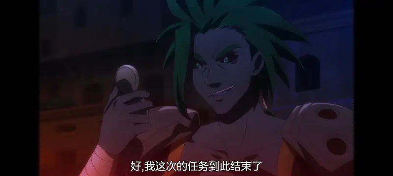 野生的最终BOSS出现了,野生的大魔王出现了,动画,动漫,番剧,ACG