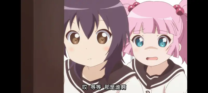 摇曳百合,轻松百合,动画,动漫,番剧,日漫,二次元,ACG