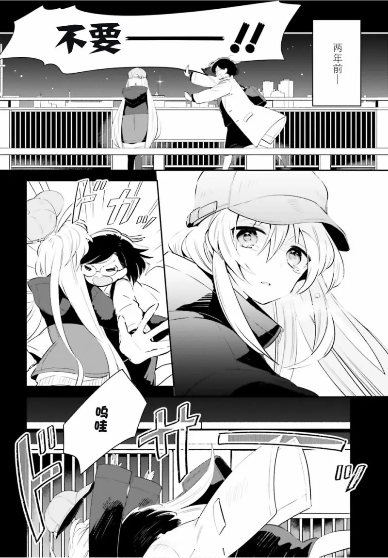 百合
