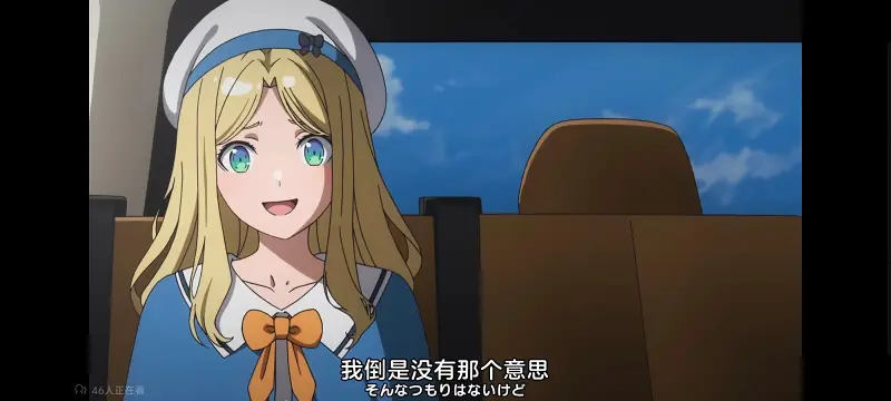 某暗部的少女共栖,某科学的超电磁炮,魔法禁书目录,动画,动漫,番剧,日漫,二次元,ACG
