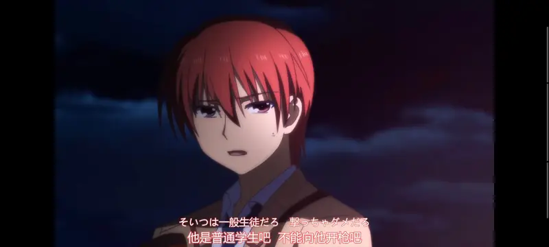 AngelBeats,天使的心跳,动画,动漫,ACG