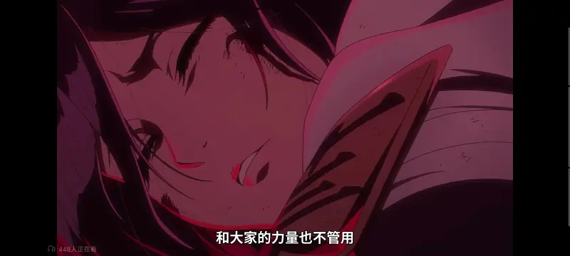 死神,境界,千年血战,动画,动漫,番剧,日漫,二次元,ACG