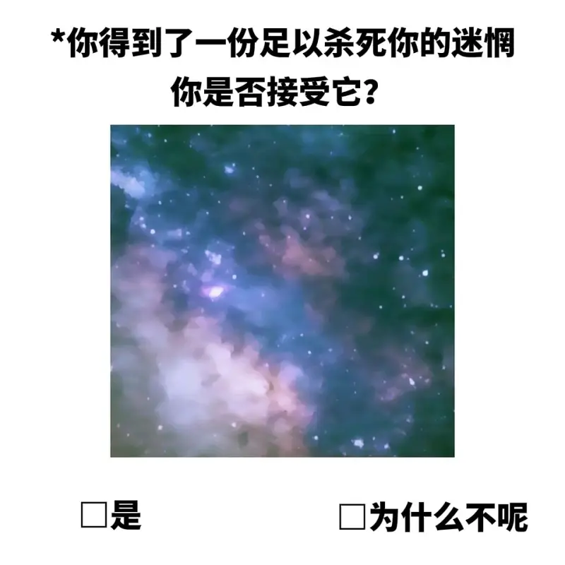 Article Cover