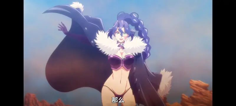 野生的大魔王出现了,野生的最终boss出现了,异世界,动画,动漫,番剧,日漫,二次元,ACG