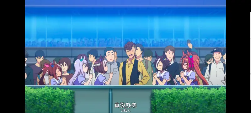 赛马娘,赛马娘PrettyDreby,动画,动漫,番剧,ACG