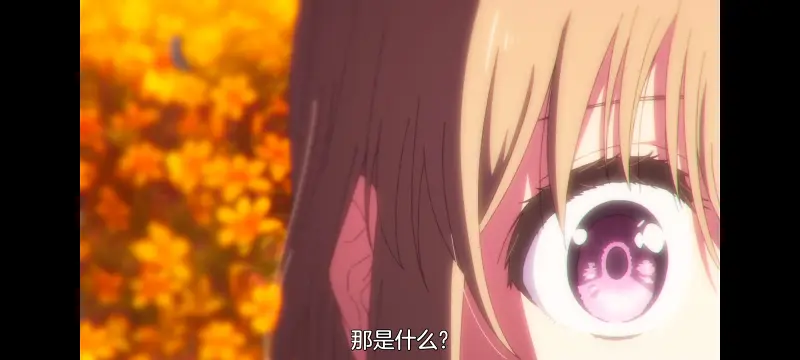 上伊那牡丹酒醉身姿似百合花般,上伊那牡丹醉姿如百合,动画,动漫,番剧,二次元,ACG
