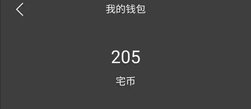 ???