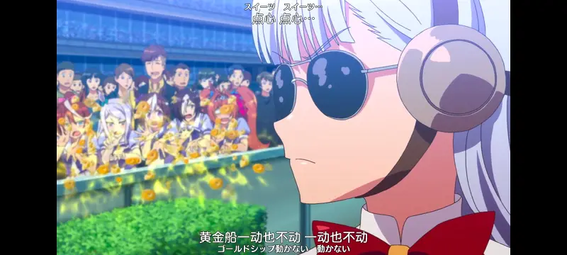 赛马娘,赛马娘PrettyDreby,动画,动漫,番剧,ACG