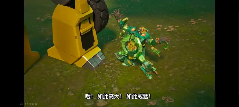 变形金刚,变形金刚赛博世界,番剧,美漫,动画,动漫,ACG