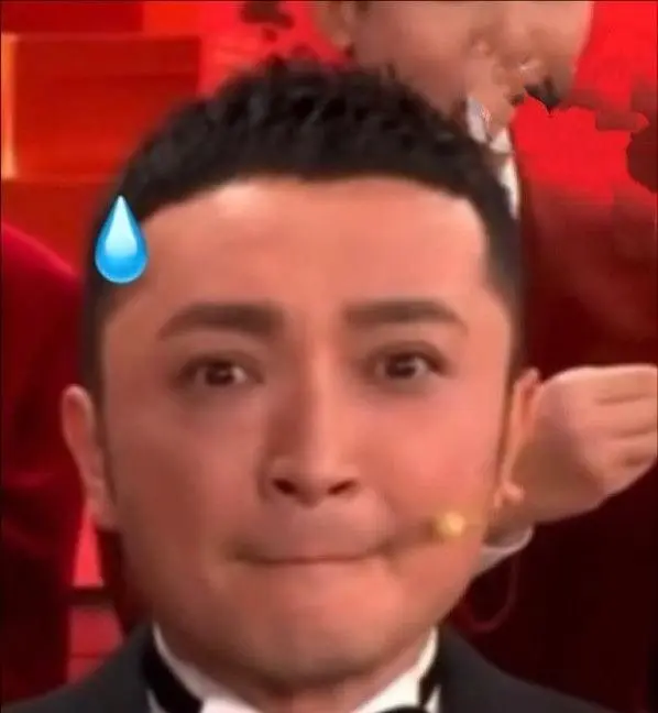 沙勒，这就是你迎接新老师的方式吗？