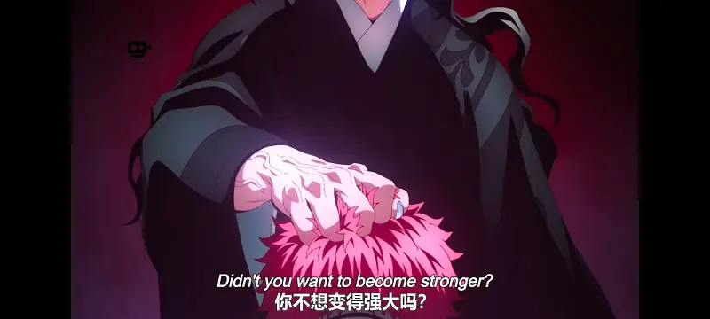 鬼灭之刃,鬼滅之刃,剧场版,鬼灭之刃无限城篇,动画,动漫,动画电影,日漫,ACG,二次元