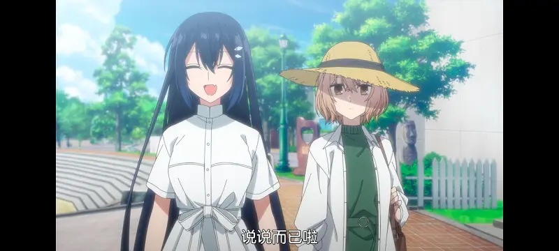想吃掉我的非人少女,对我垂涎欲滴的非人少女,百合,百合动漫,动漫,动画,番剧,ACG