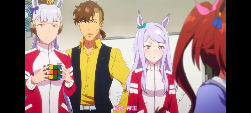 赛马娘,赛马娘PrettyDerby,赛马娘第二季,番剧,动画,动漫,二次元,ACG