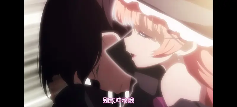 魔法少女育成计划,魔保育,魔法少女,动画,动漫,番剧,二次元,日漫,ACG