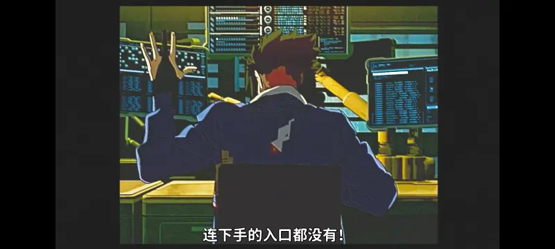 赛博朋克,赛博朋克边缘行者,赛博朋克边缘行者2,动画,动漫,番剧,二次元,ACG