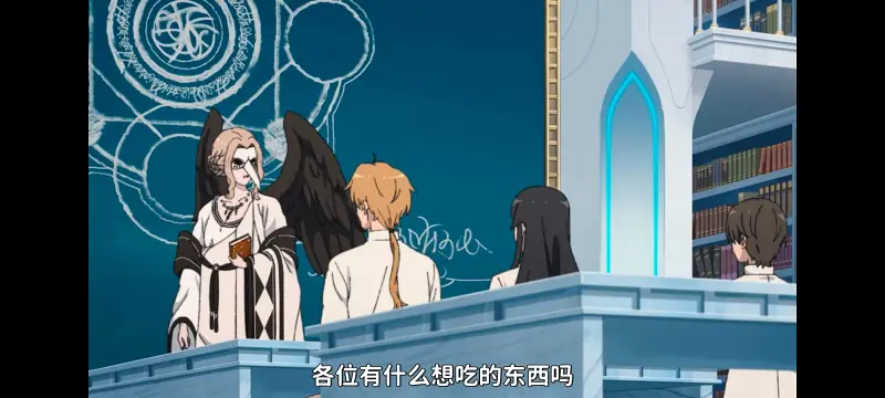 无职转生,无职转生到了异世界就拿出真本事,异世界,动画,动漫,番剧,日漫,二次元,ACG