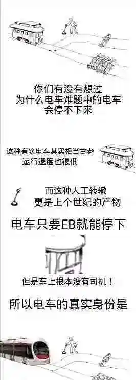 闲聊茶馆