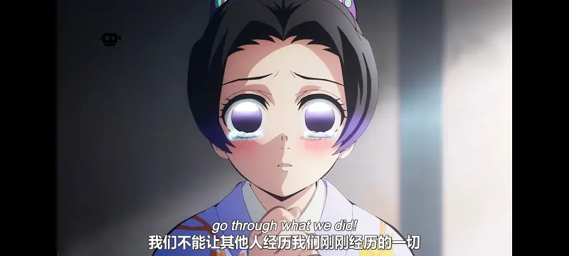 鬼灭之刃,鬼滅之刃,剧场版,鬼灭之刃无限城篇,动画,动漫,动画电影,日漫,ACG,二次元