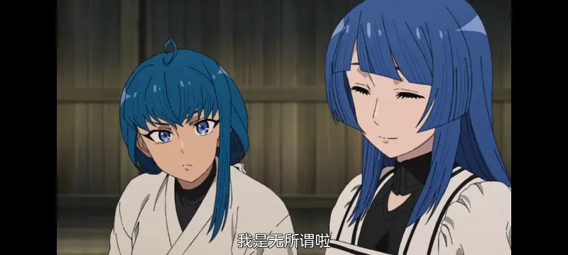 无职转生,无职转生到了异世界就拿出真本事,异世界,动画,动漫,番剧,二次元,日漫,ACG