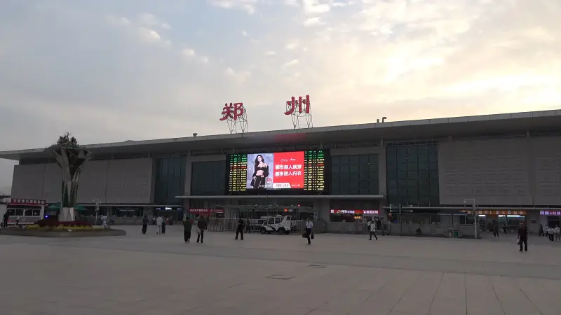 日本铁路迷郑州虎牢关 三国志粉
