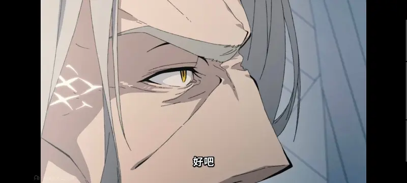 无职转生,无职转生到了异世界就拿出真本事,异世界,动画,动漫,番剧,二次元,日漫,ACG