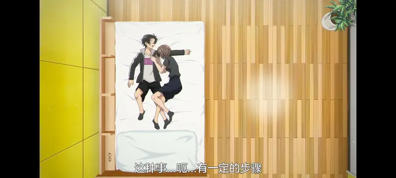 彻夜之歌,动画,动漫,番剧,ACG,动漫推荐