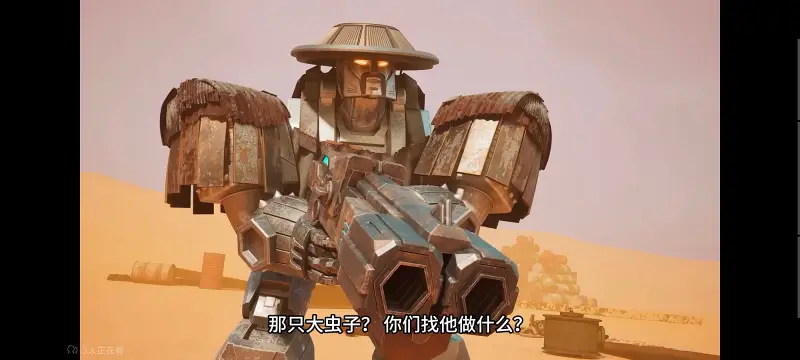 变形金刚,变形金刚赛博世界,动画,动漫,番剧,ACG